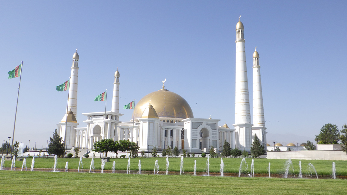 Mosque, Turkmenistan